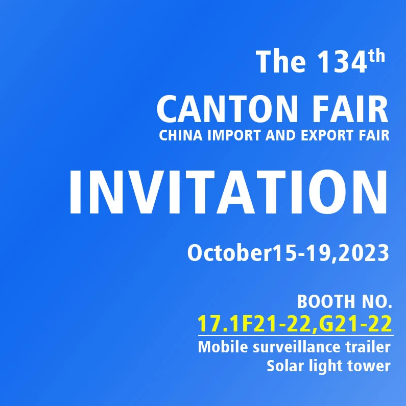 Notisi ya Maonyesho-Maonyesho ya 134 ya Guangzhou Canton 2023